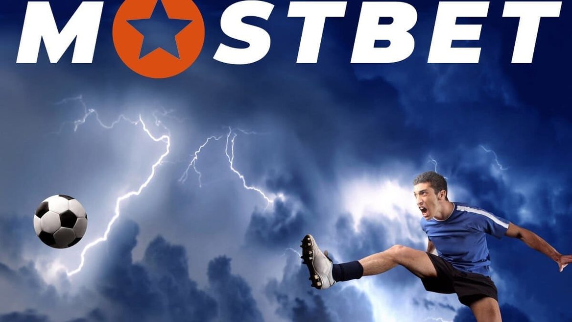 Mostbet Bonus Offers Available through App